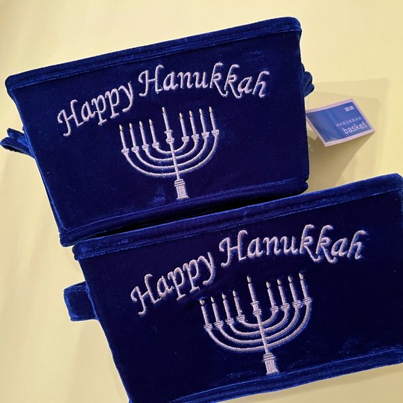 Hanukkah Other - Lot of TWO Hanukkah Felt-Type Baskets